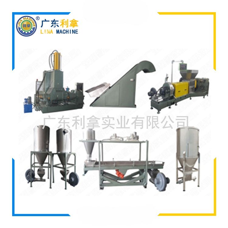 雙螺桿擠出造粒機：塑料加工的關鍵設備-3