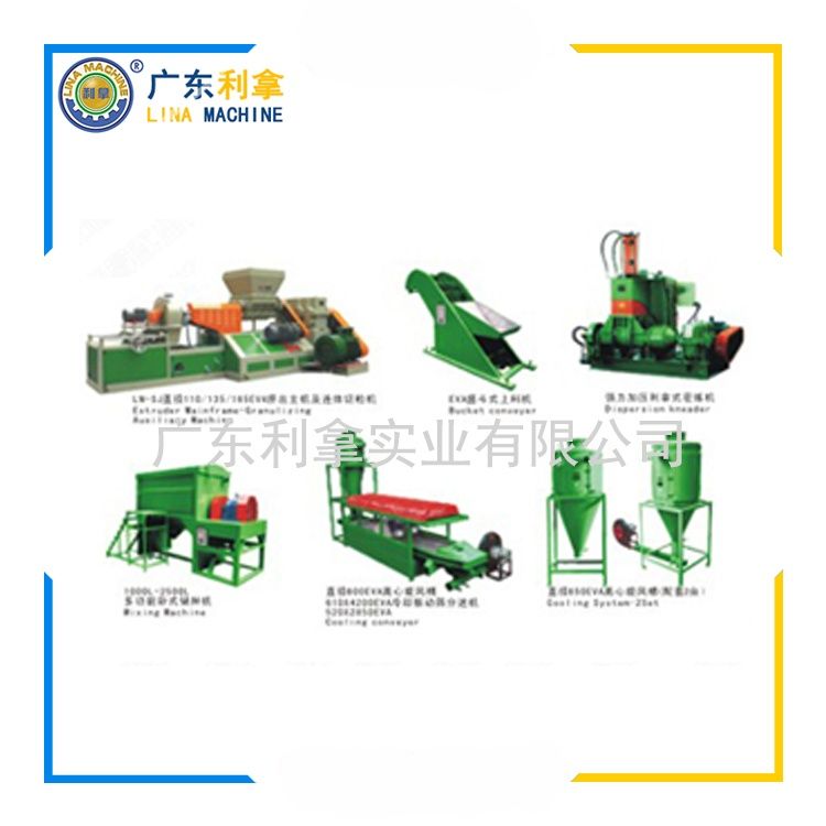 橡膠母料造粒機(jī)：高效生產(chǎn)與精準(zhǔn)控制的核心技術(shù)解析-2