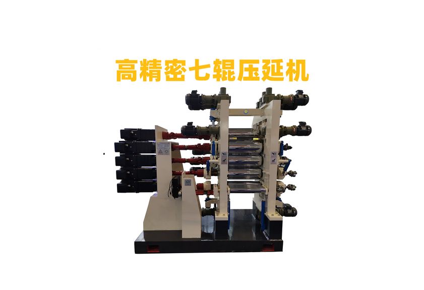 鋰電池極片壓延機技術革新與應用