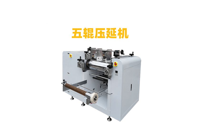 汽車剎車消音片壓延機：技術革新與未來展望