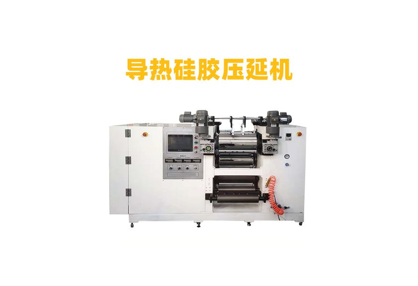 TPU彈性體壓延機：工業制造的革新力量