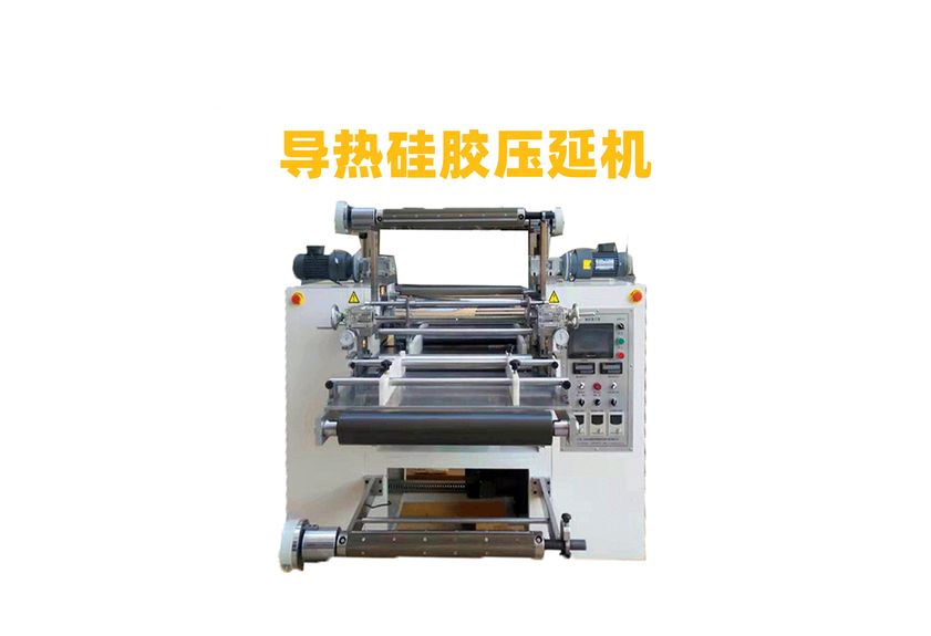 聚四氟乙烯壓延機：現代工業中的創新力量-3